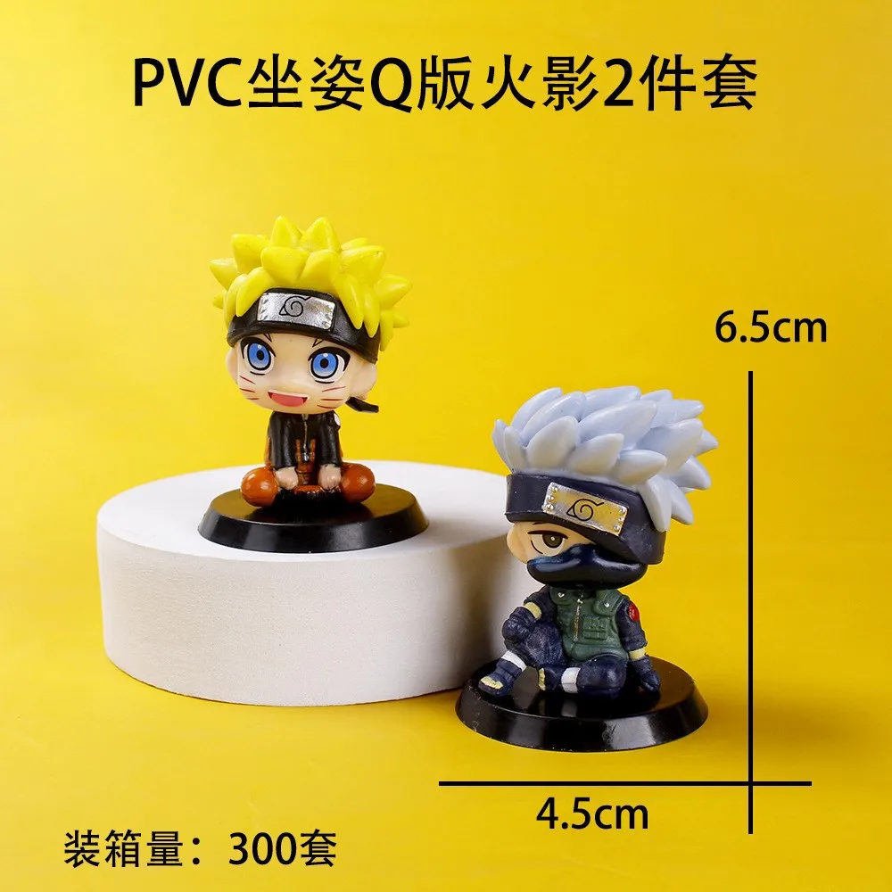 Naruto Shippuden Team 7 Anime Figure Collectible Desktop Decoration Toy