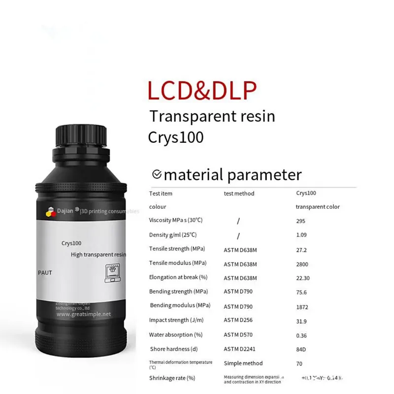 Resina Fotossensível uv Transparente sem Rachaduras Alta Transparência Dureza de Precisão Baixo Odor Baixo Odor Impressão 3d 405nm - Imagem 2