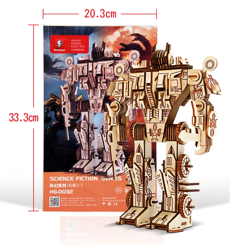 Spectacular Architectural Wooden Puzzles for Adults and Children's Educational Toys DIY Various The Best Choice for Home decoration-5000 Piece 105181 cm