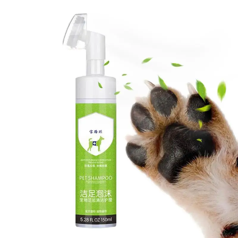 

Pet Paw Cleaner Foam 150ml Dog Cleansing Feet Mousse Natural Waterless Shampoo 150ml No-Rinse Silicone Paw Brush For Healthy Paw