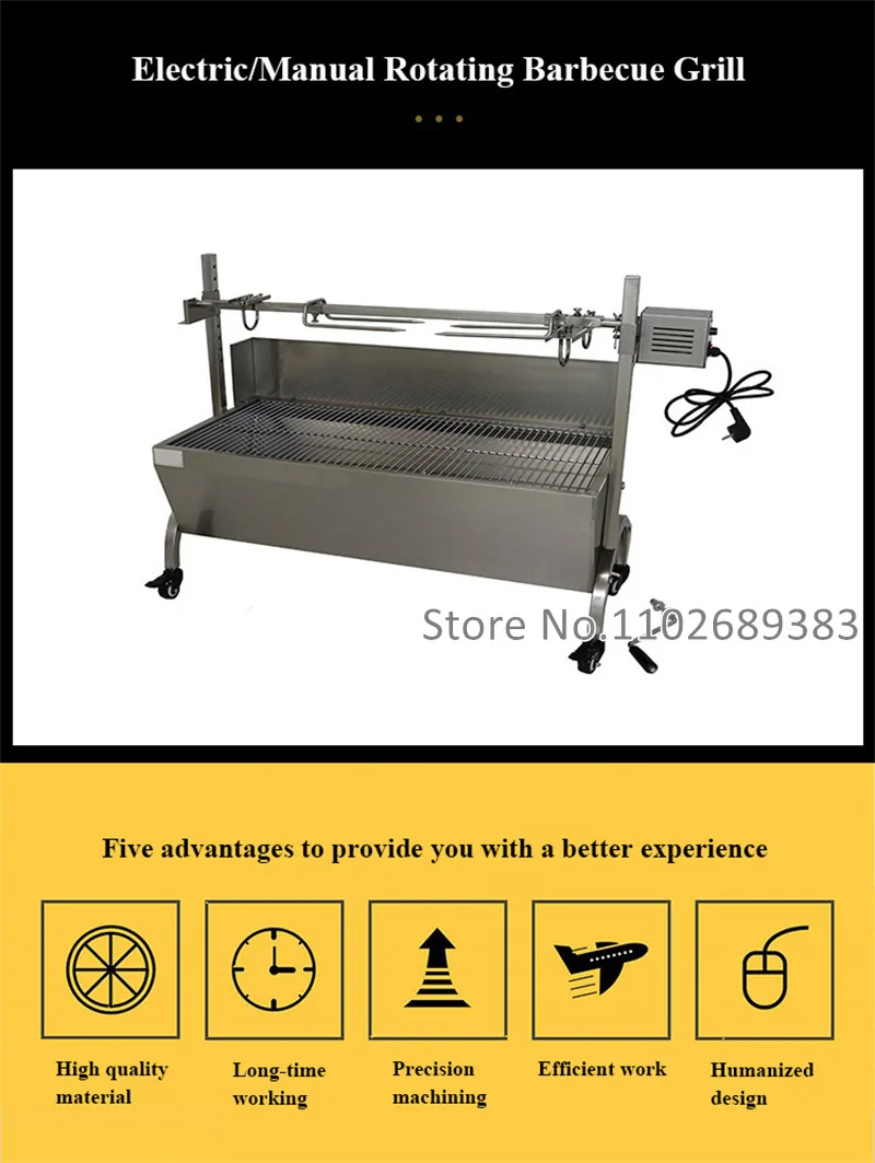 Electric 110V 220V BBQ Grill Roaster Stainless Steel Whole Lamb Hog Pork Roasting Machine Outdoor Commercial 5