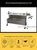 Electric 110V 220V BBQ Grill Roaster Stainless Steel Whole Lamb Hog Pork Roasting Machine Outdoor Commercial 5