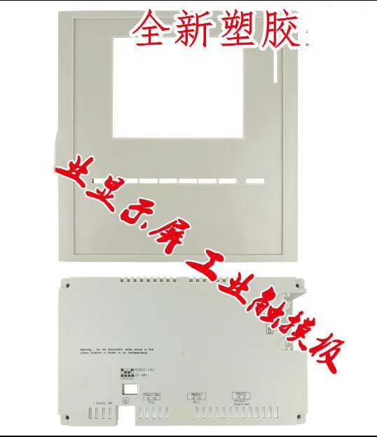 

100% Original OP170B 6AV6 542 6AV6542-0BB15-2AX0 Button film shell LCD screen warmly for 1 year