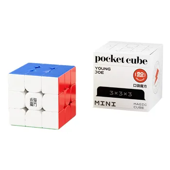 New Yongjun Pocket Mini Idea Magnetic Magic Cube 3x3/4x4/5x5 Stickerless YJ Speed Puzzle Cubo Magico Toy Gifts For Children Kids 1