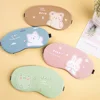 Cartoon Sleeping Rest Ice Eye Shade Cooler Bag Sleeping Mask Cover Ice Pack Cold Relaxing Eyes Care Gel Health Care Tool 3