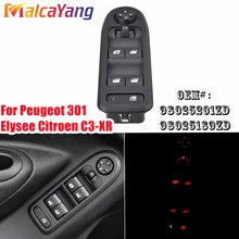 푸조 301 Elysee 시트로엥 C3-XR 2014-2017 전면 사이드 전기 마스터 자동차 파워 윈도우 스위치 유리 리프터 단추 98025189ZD