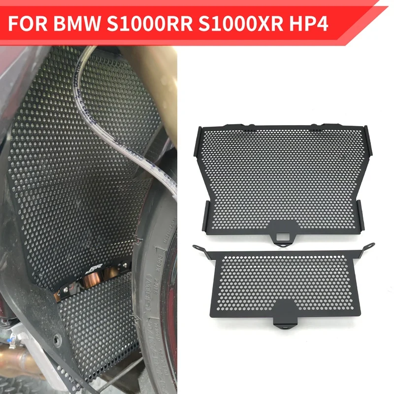 

Защитная крышка решетки радиатора мотоцикла для-BMW S1000RR 2009-2018 S1000XR HP4 2015-2019