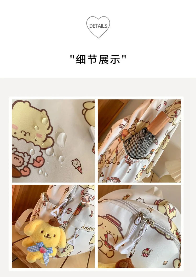 Printed Graffiti Student Girl Backpack Waterproof Backpack Sanrio Pudding Dog Niche Cute Versatile School Bag Korean Girl