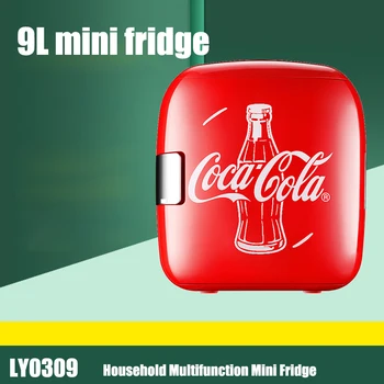 가정용 차량용 미니 냉장고, 다기능 냉장고, 온냉, 9L 레드 컬러, 12V, 220V, LY0309