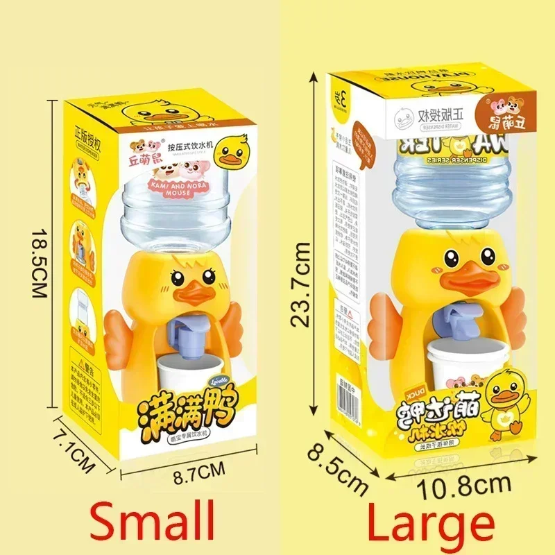Mini Water Dispenser Cute Baby Toy Drinking Water Cooler Lifelike Children Cartoon Simulation Device Kid Home Decor Ornament