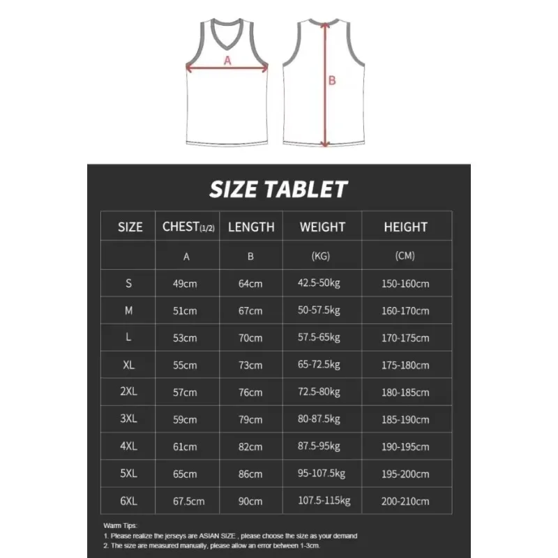 New Morocco Basketball France Men's Basketball Training Vest Fan Jersey Special Set Boys Sports Jersey Vest