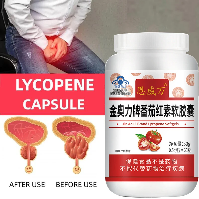 LycopeneCapsulesProstateTreatmentSpermQualityBoosterSupplement