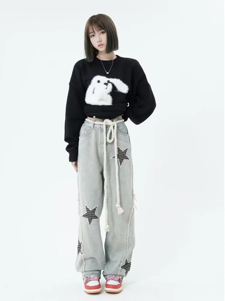 Yellow Mud Color Street Zippered Jeans  Women's High Street Trendy Straight Leg Pants  Slimming Micro Flared Pants