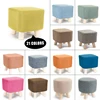 1Pc Elastic Ottoman Cover Solid Color Fabric Stool Covers Square Footrest Covers All-Inclusive Anti Slip Footstool Slipcovers 6