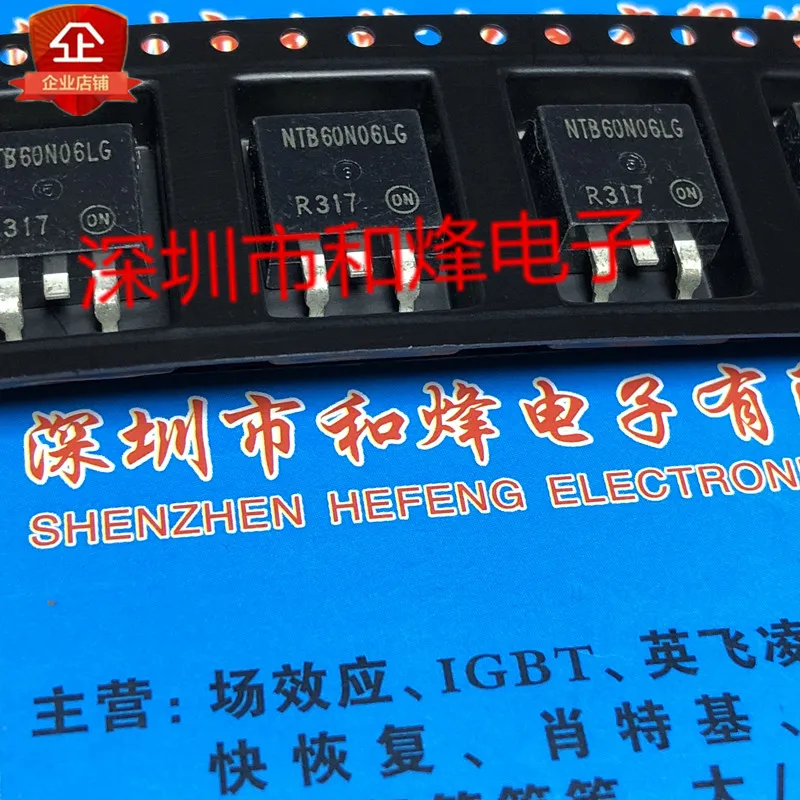 

5PCS-10PCS NTB60N06LG TO-263 60V 60A NEW AND ORIGINAL ON STOCK