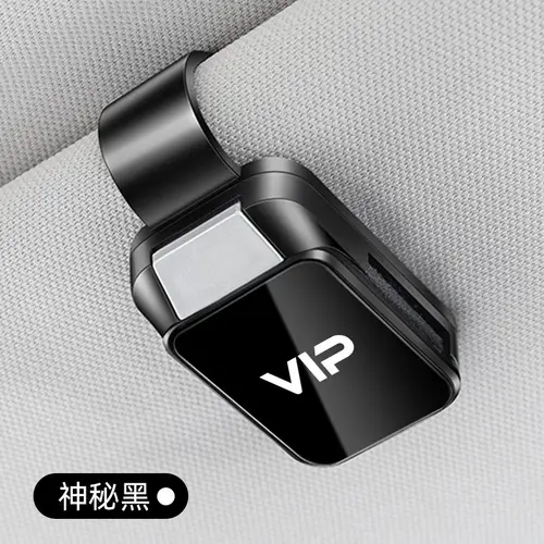 Car-Mounted Eyeglass Holder Multi-Functional Sunshade Board Storage Clip Sunglasses Frame Interior Decoration Accessories - Image 11