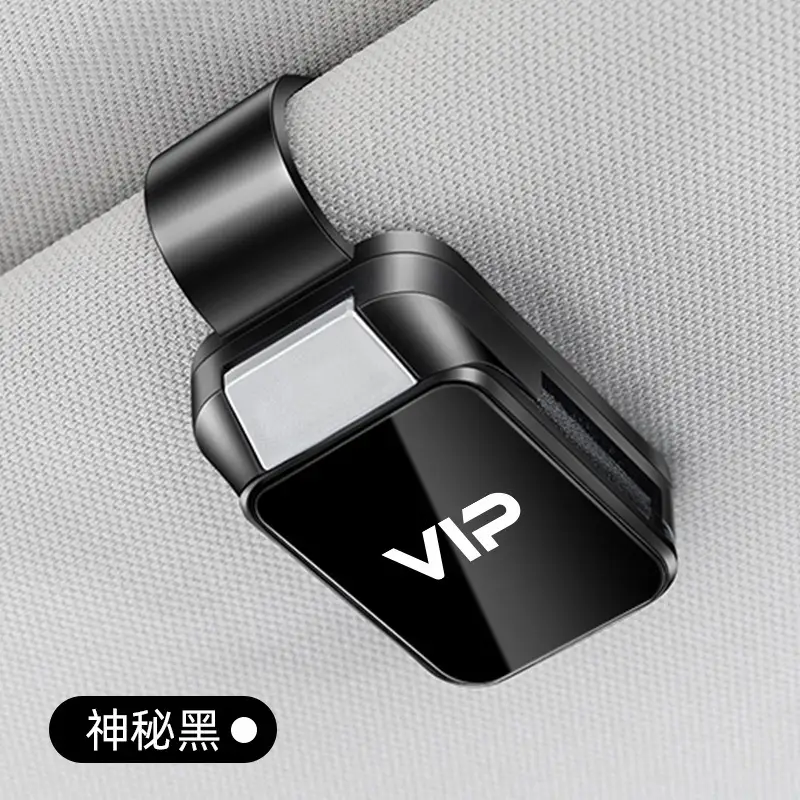 Car-Mounted Eyeglass Holder Multi-Functional Sunshade Board Storage Clip Sunglasses Frame Interior Decoration Accessories - Image 11