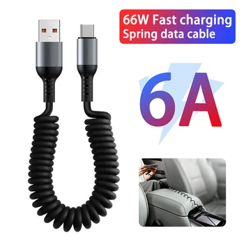 66W Fast Charge Cable 1