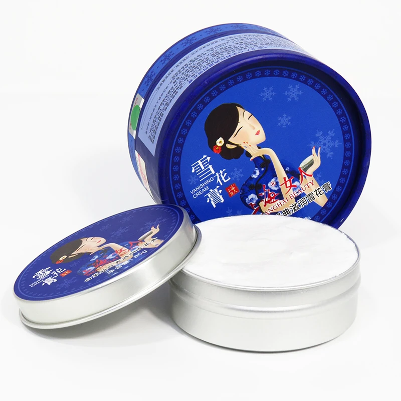 

Shanghai Beauty White Jasmine Classic Moisturizing Cream Deeply moisturizesSoothes Nourishes and repairs skin Brighten Skin Tone