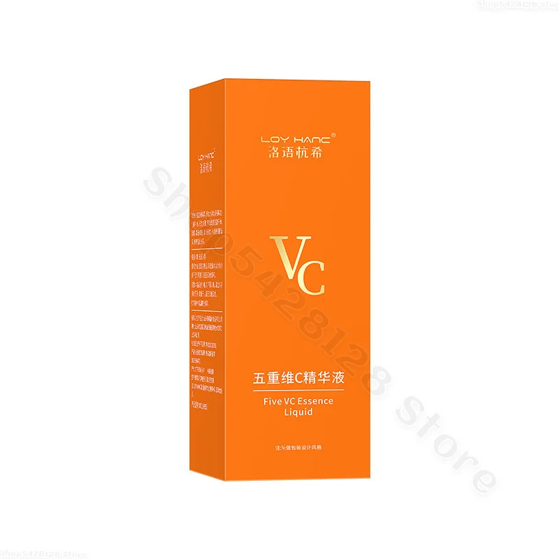 Five VC Plain Cream Concealer Isolation Brightening Skin Makeup Front Milk 4 in 1 Skin Whitening Cream 6