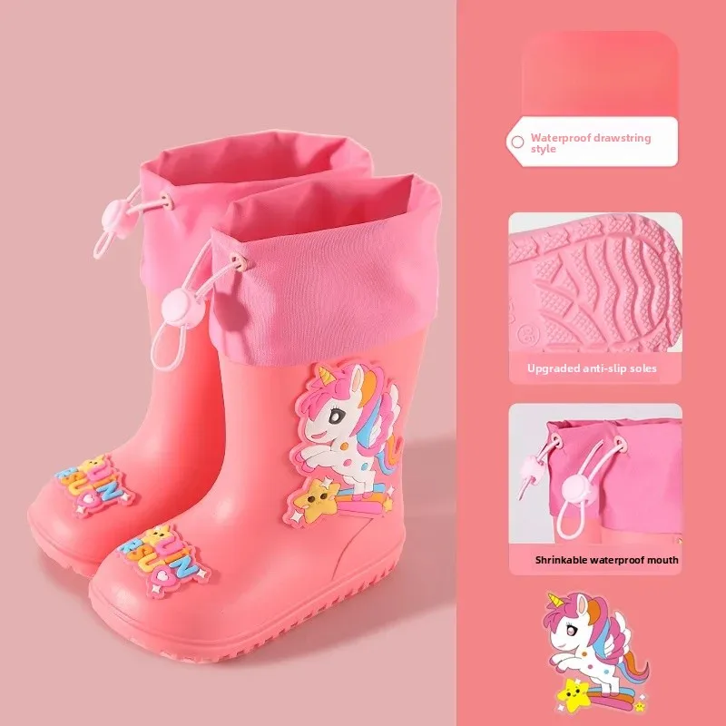 Unicorn [waterproof elastic mouth]]