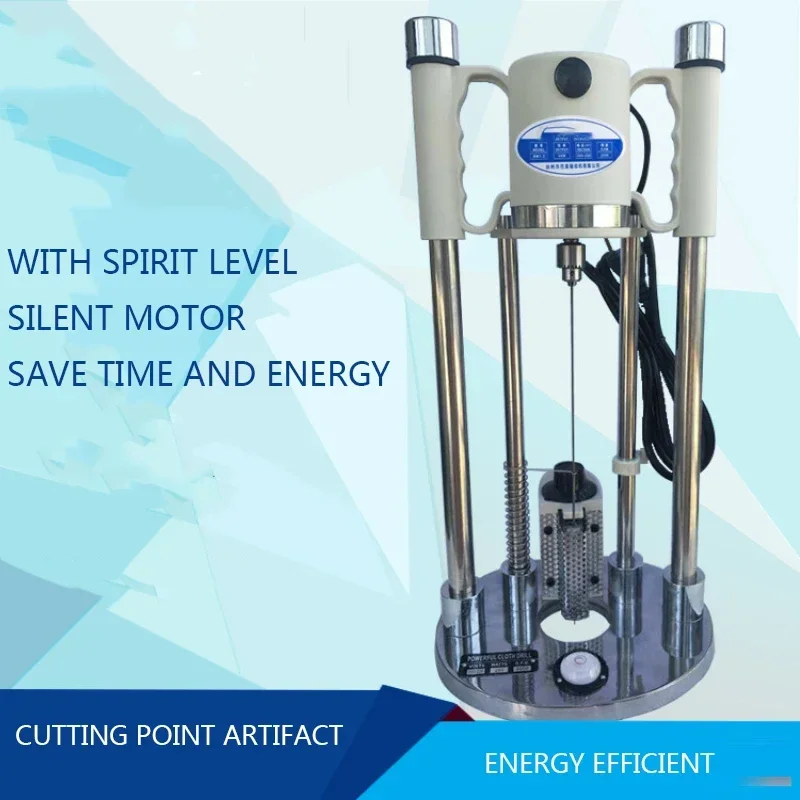 BM-20 Cloth Positioning Drilling Machine 220V/50W Cutting Bed Heating Horizontal Sewing Horizontal Electric Drill 5