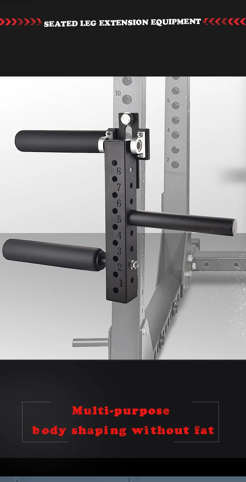 Description Picture 3 of itemLeg muscle group training fitness equipment squat rack seated leg extension accessories