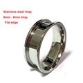 8mm Flat Steel