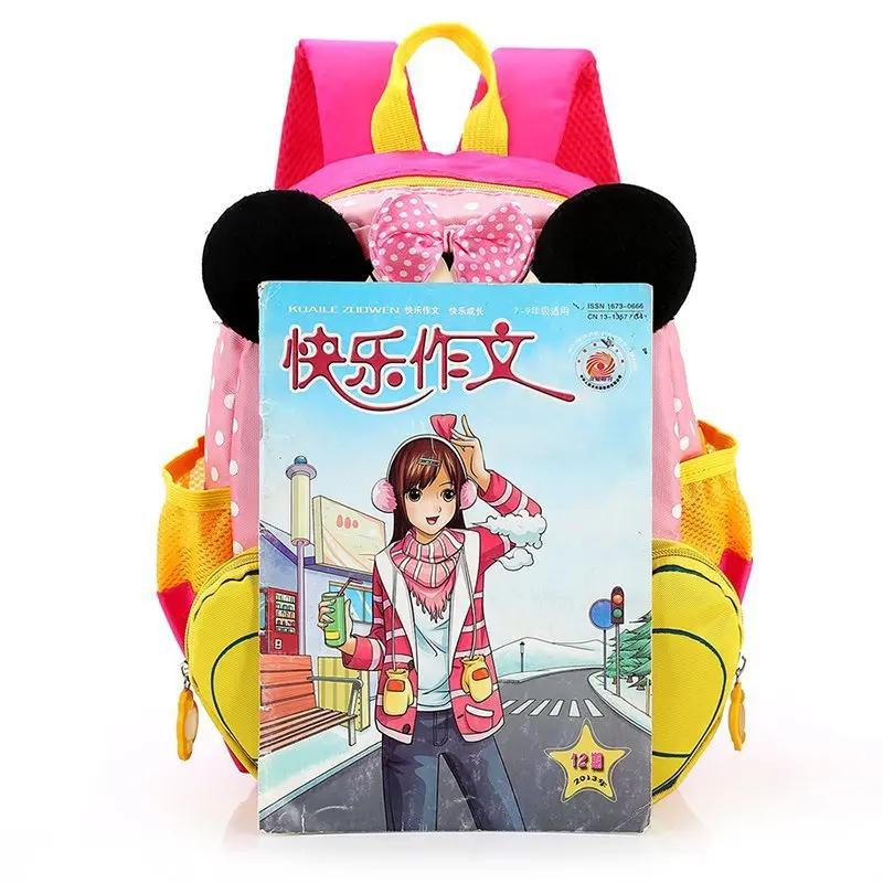 MINISO Children's Schoolbag Cartoon Mickey Cute Baby Kindergarten Burden-reducing Backpack Boys and Girls Stylish Small Backpack