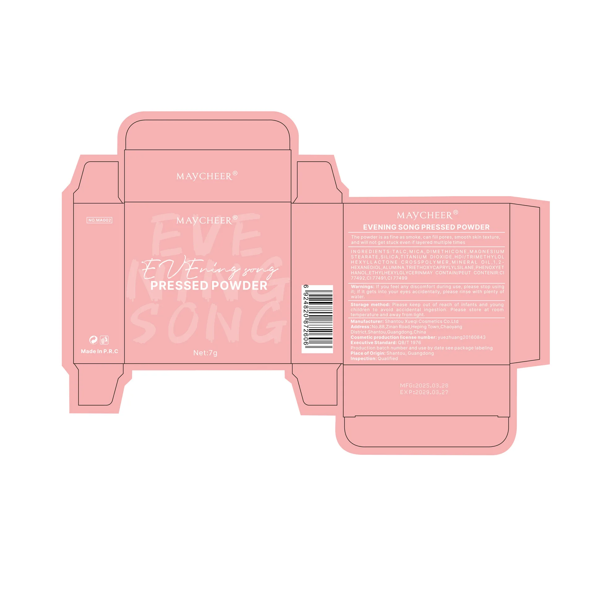 Matte Pressed Powder Long-lasting Soft Light Setting Powder Skin Brightening Oil Absorbing Waterproof Sweat Resistant Makeup_voghion.com