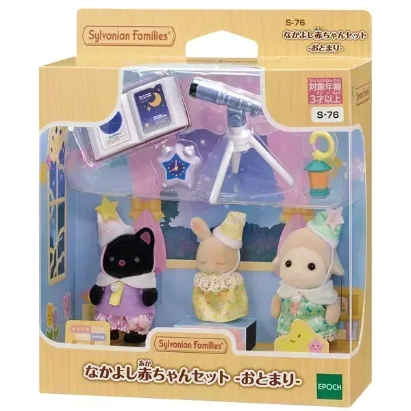 Sylvanian Families Anime Figure Good Friend Action Figures Girl Figurine Kawaii Model Pendant Cute Birthday Gift For Kids Toys 4