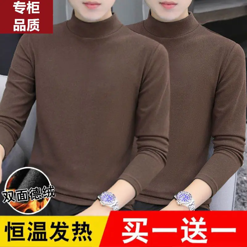 [Two pieces-De velvet] Coffee + Coffee