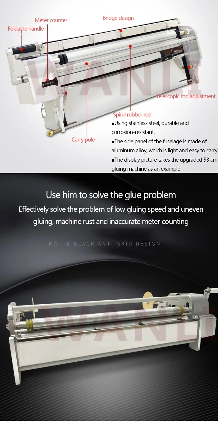 220v New 53cm Household Wallpaper Gluing Machine Manual Gluing Stainless Steel P