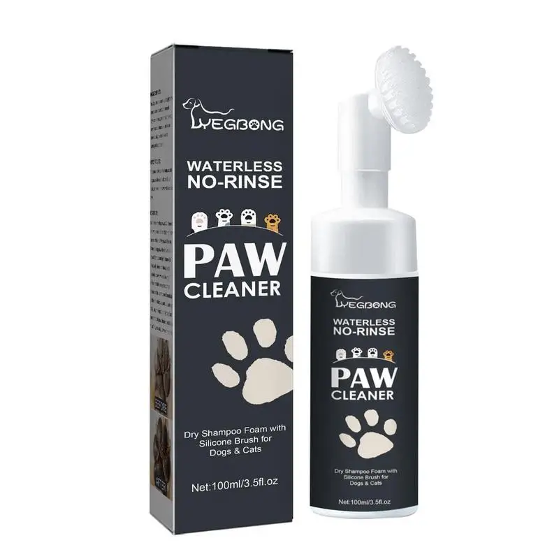 

100ml Pet Paw Cleaner Dry Shampoo Foam With Silicone Brush For Cats Dogs Rinse-free Paw Cleaning Scrubbing Brush Pet Care Supply