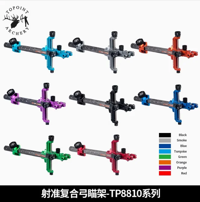 Topoint TP8810 Archery Compound Bow Sight Scope Vision Clear Right Hand Bow Hunting Accessories archery bow sight