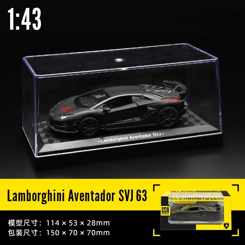 CCA 1:36~1:47 Lamborghini Maserati McLaren P1 Land Rover Guard BMW