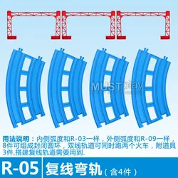 Deluxe Tomica Rail Train Construction Set with Accessories (R - 05)