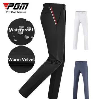 PGM Winter Golf Pants Men 1
