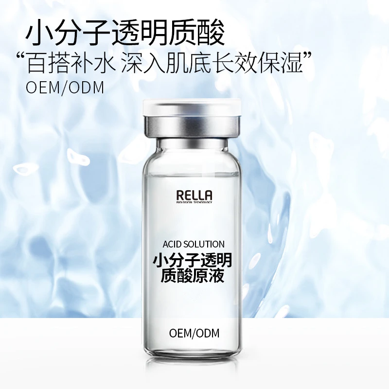1ml Original Glow BB Cream Repair Facial Anti-Wrinkle Anti-Aging Remove Fine Lines Skin Care lip face skin care