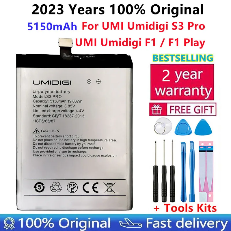 

2023 год, 100% оригинальный аккумулятор для UMI Umidigi F1 F1 Play S3 Pro, 5150 мАч, высокая емкость, 3,85 В, замена и инструменты