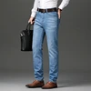Autumn Winter New Business Casual Jeans for Men Stretch Straight Loose Versatile Men's Denim Long Pants Large Size 44 46 3