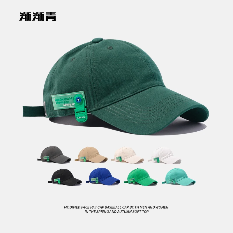 Chalk Green Sun-Poof Peaked Cap Children's Summer Soft Top Fashion Brand Baseball Cap Men's Japanese Style Sun Protection Thin 3