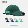 Chalk Green Sun-Poof Peaked Cap Children's Summer Soft Top Fashion Brand Baseball Cap Men's Japanese Style Sun Protection Thin 3