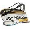 Genuine Waterproof Yonex Tennis Racket Bag High Quality PU Leather Sports Bag For Women Men Holds Up To 6 Rackets 1