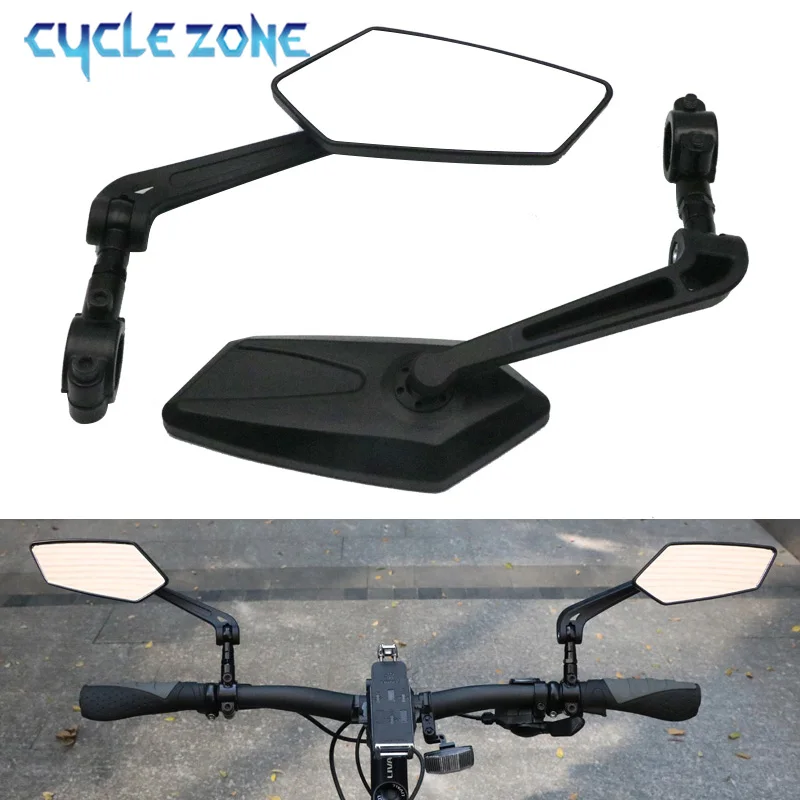 Bicycle Rear View Mirror 360&deg; Adjustable Bike Handlebar Rearview Mirrors Clear Wide Range Back Sight MTB Cycling Accessories bicycle rearview mirror