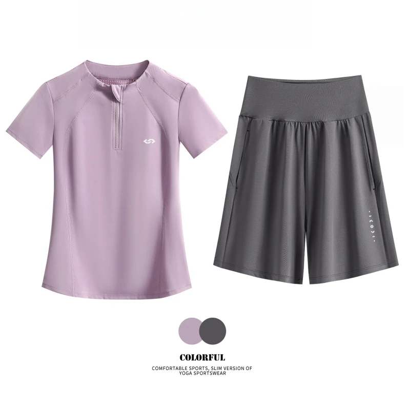 Lavender Set-2