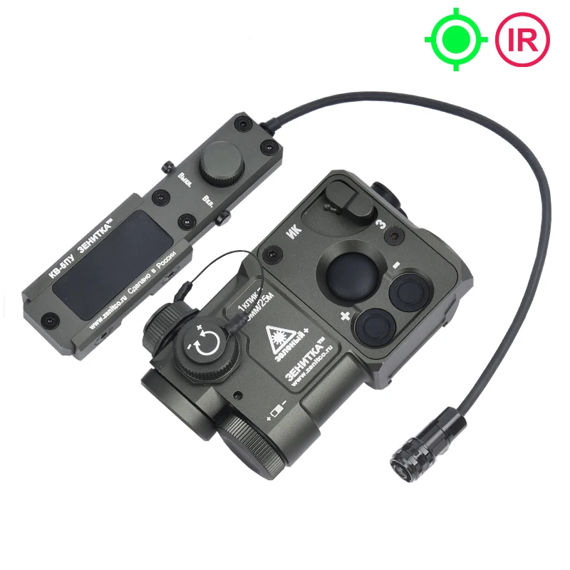 Tactical Zenitco Perst 4 P4 Red Dot Green Blue IR Laser pointer