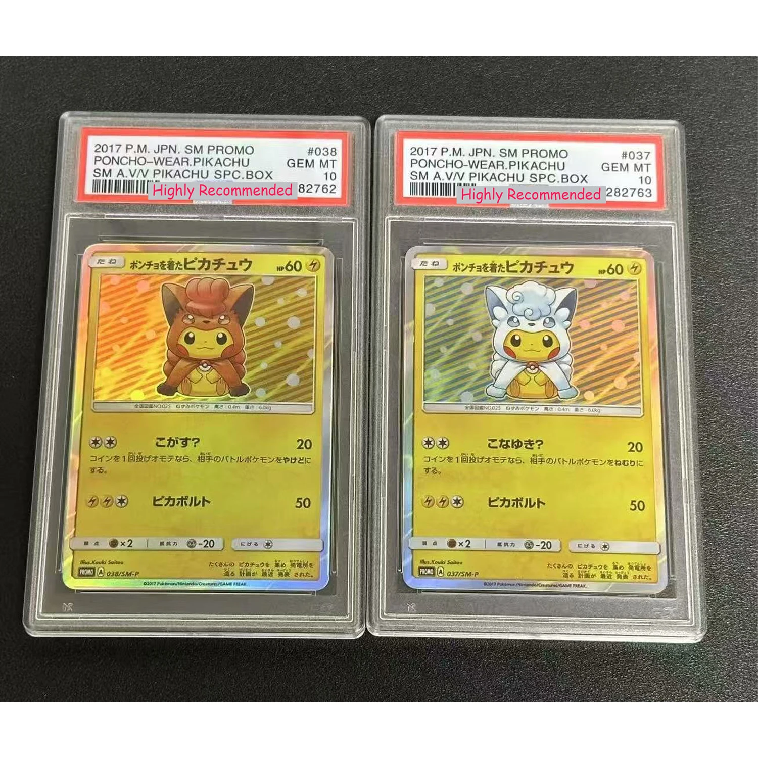 Diy Ptcg Charizard Eevee Umbreon Lisia Pk Collection Card Copy Version 10Points Rating Card Classic Anime Game Gift Toy