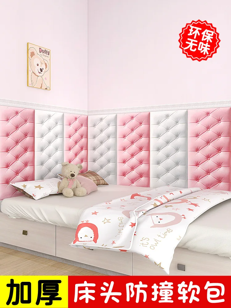 

Self-adhesive bedside upholstered wall surrounding children's tatami