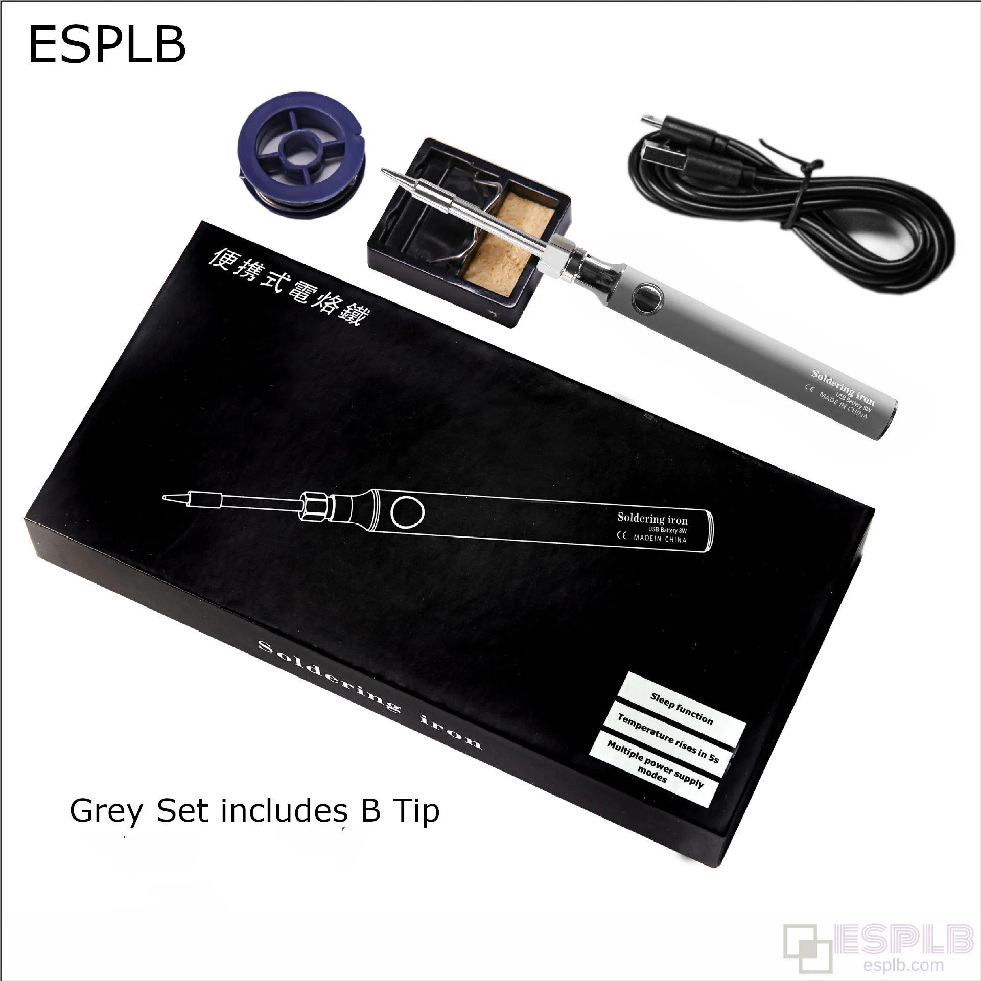 ESPLB 5V 8W 빠른 충전 리튬 내장 무선 납땜 인두 세트 휴대용 수리 용접 도구 Choic 용 블랙/그레이/화이트